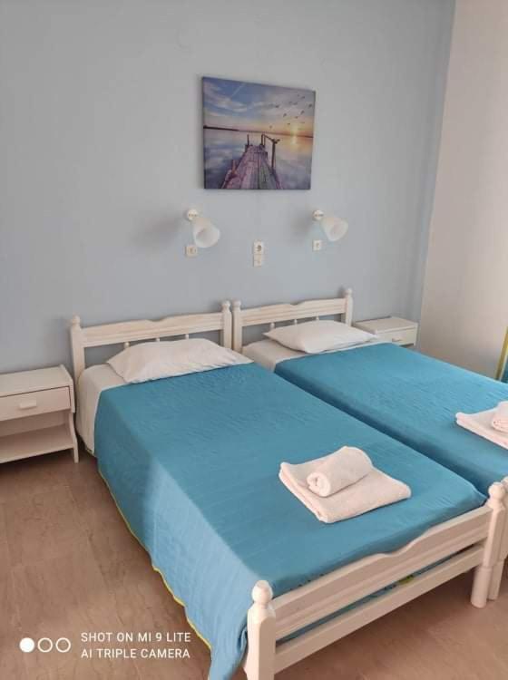 Lina Appartement