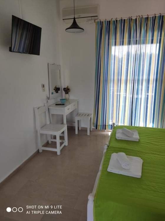 Appartement Lina Mesongí